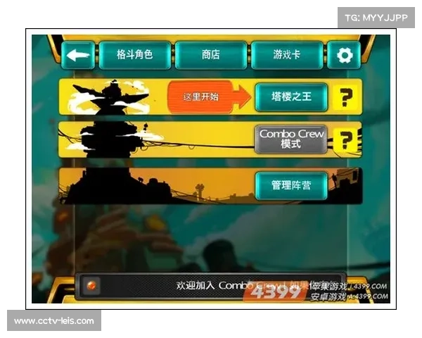 拳头游戏尚未公布S15举办地 北美和东南亚或成有力竞争者