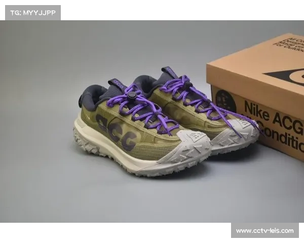 耐克2026春季发布ACG Ultrafly全地形越野跑鞋全新设计提升跑步表现