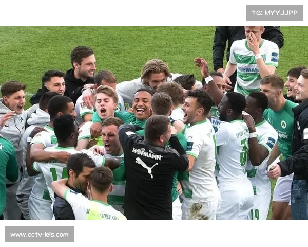 德甲中下游俱乐部务实运营，注重长远规划